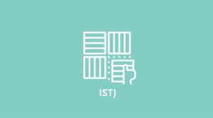 ISTJ 1